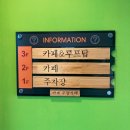 가배노을 이미지