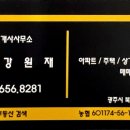 두암초교 이미지