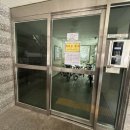 신월로(남측) 네이버블로그