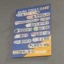 아이도 즐겁고 부모도 편한 '일산 벨라시타 러쉬 트램펄린파크', 저녁 6시 입장할인까지!