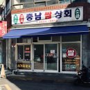 수수분식 티스토리