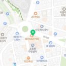 한솥도시락어린이대공원점 이미지