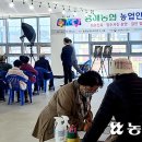 초곡축산 이미지