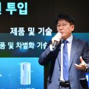138 이미지