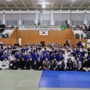 민앤마이노 유도클럽 이미지