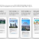 온라이브플러스