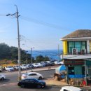 도두봉펜션 | 제주 공항에서 가까운 펜션 (๑• ₃•๑) ｜도두봉 펜션 방문 후기