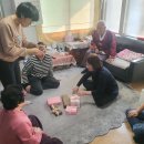 구정(삼척) 이미지