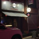 옥포대첩로(옥포1동) 이미지