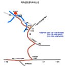 옥계가는 민박 이미지