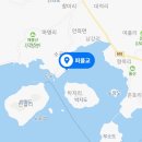 전라남도 신안군 안좌면 퍼플교 이미지