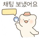 브릴랑미 이미지