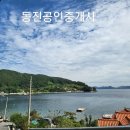 바다담거제펜션 이미지