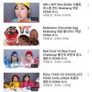 보람줄 이미지