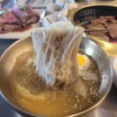 서대문 화우 네이버블로그