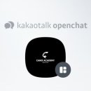 케닉스 아카데미 네이버블로그