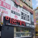 문화동042 이미지