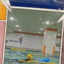 아쿠아마린 화정 이미지