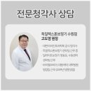 수원-0103 이미지