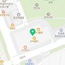 트레이더스홀세일클럽부천점 T카페 네이버블로그