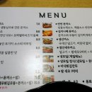 킹콩돈까스 이미지