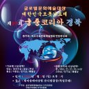 문화12길 이미지