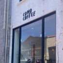 지에스25 삼화지구점 | 제주 삼화지구 일찍여는 카페 코모커피 찐 후기