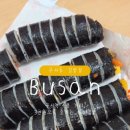 이레김밥 이미지