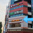 조으다헤어 월평점