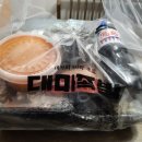 대마족발김포점 네이버블로그