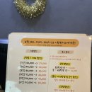 강원열쇠 | [강원 춘천] 이스케이프존 강원대1호점, 춘천 방탈출, 춘천 놀거리, 춘천 실내데이트, 방민정음 후기