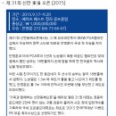 신한프라자 이미지