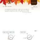 복산동-7 이미지