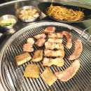 신반포로47길 26 이미지