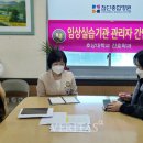 첨단종합병원 이미지