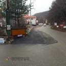 제방도로 이미지