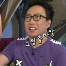 불난낙지