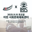 한겨레 멀티짐 이미지