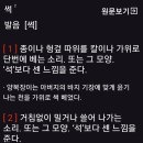 국일슈퍼 이미지