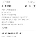 찌개에밥이그냥뚝딱찌개전문점 이미지