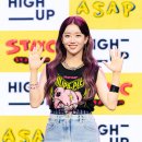 수민 이미지