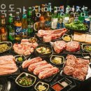제주육돈가 이미지