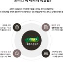 소신내과의원 이미지