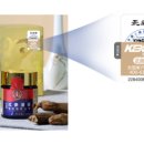 비케이 소프트 이미지