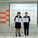 동작구정신건강복지센터 이미지