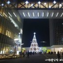 제이(J)레스토랑