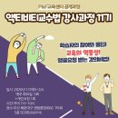 한국피엔에프 이미지