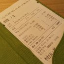 구월1동-22 이미지