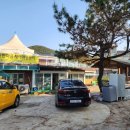 퇴촌한마음 지역아동센터 이미지