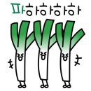 하하골프존 이미지